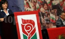 28 екипа на БСП с кампания в 28-те области на страната