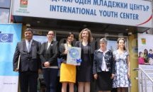 Знак за качество получи Международният младежки център в Стара Загора