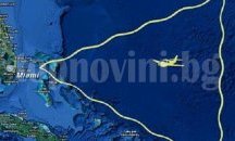 Бермудският триъгълник напомня за мрачната си слава