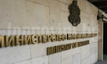 МВР купува нови каски и бронежилетки на стойност 7,4 млн. лв.