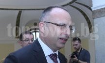 Румен Порожанов се срещна със собственици на земи, които искат удължаване на срока по закона
