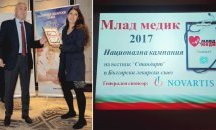 Д-р Лили Лалева: Мои колеги даваха по 20 нощни смени на месец, за да оцелеят финансово