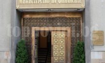 Сериозно количество нарушения при обществените поръчки в България