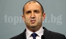 Радев: Справедливата кауза на тракийските дружества заслужава подкрепата на българската държава