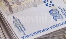 Глоби на обща стойност от 58 хил. лева е съставила ДАМТН за неизрядни електроуреди