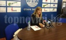 Учени обсъждат проблемите на старите хора край Стара Загора