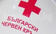 БЧК разкри четири пункта за бедстващи пътници в Северна България
