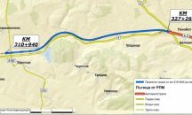 Отварят офертите за строителството на автомагистрала "Хемус" в посока Търговище