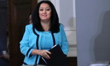 От 2 юни ще започне да действа Министерство за председателство на Съвета на ЕС