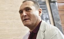Васил Божков закупи Телефонната палата