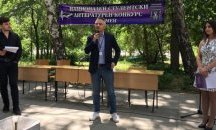 Отбелязват 165-годишнината от смъртта на Захарий Зограф