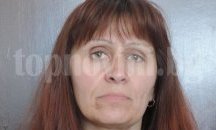 Областна администрация в Разград с нов PR