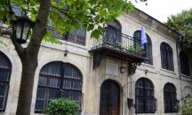 Билкова градинка посреща посетителите на Музея по история на медицината