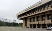 Доц. Бони Петрунова е новият директор на НИМ