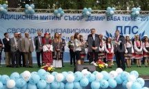 Мустафа Карадайъ: 28 години ДПС води политика на толерантност и мир, единство и заедност, стабилност и сигурност