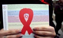 РЗИ-Разград ще прави анонимни и безплатни изследвания по повод Деня на съпричастност със засегнатите от ХИВ/СПИН