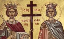Почитаме Светите равноапостоли Константин и Елена