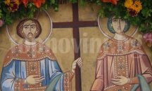 8796 са имениците днес в Бургаска област