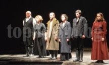 С "Мерак" завърши театралният фестивал в Благоевград
