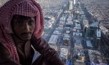 Откриват Център за борба с екстремистката идеология в Рияд