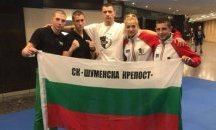 Бойците на СК „Шуменска крепост” се завърнаха с 5 медала от международния турнир Hungary world cup
