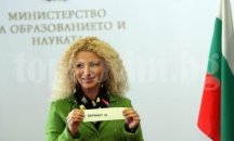 Изтеглиха вариант 3 по математика за седмокласниците