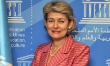 Ирина Бокова участва в Арабско-ислямска-американска среща на върха в Рияд
