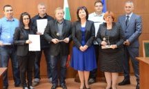 Topnovini.bg със специална грамота „Регионална медия близо до правото“