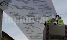 Направиха улица на буквите в Хасково