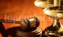 Съдят мъж за разпространение на порнографски материали