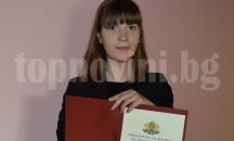 Отличиха млад режисьор
