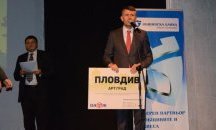 Пловдив е арт град според класацията „Най-добрият град за живеене е България“