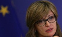 Екатерина Захариева за атентата в Манчестър: Няма кауза, която може да оправдае подобни варварски действия