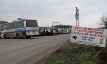 Американци искат да произвеждат ток от общинските отпадъци в Бургас