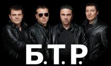 Б.Т.Р. готвят концерти в САЩ и Канада