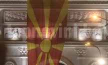 9 обвинени за инцидента в македонския парламент