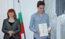 Наградиха изявени старозагорски учители