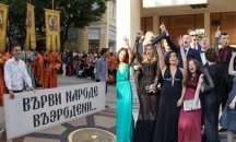 Шествие с буквите и нашествие на абитуриенти на 24 май в Бургас