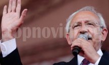 Кълъчдароглу: Турция се превърна в европейската пералня на пари