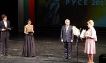 Връчиха награди "Русе", "Студент на годината" и "Млад творец" 2017