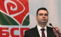 Калоян Паргов: Длъжни сме да пазим авторитета на българския учител