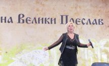 Силвия Кацарова поздрави жителите на Велики Преслав