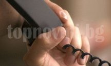 Телефонни измамници подлъгаха две възрастни жени от Търговище