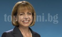 Йорданка Фандъкова получи награда "Златно перо" за принос към културата