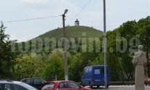 Падина отбеляза празника си с агнешки курбан