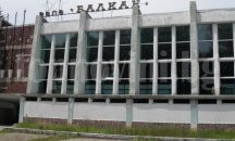 Местни звезди от Балкан са украшението на турнира