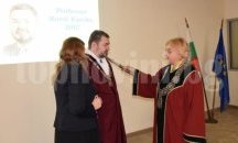 Професор по международно право е най-новият носител на званието "Доктор Хонорис Кауза" на Русенския университет