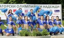 Над 600 деца се включват в Детските олимпийски игри в Стара Загора