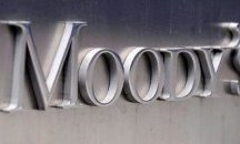 Moody’s потвърди кредитния рейтинг на България