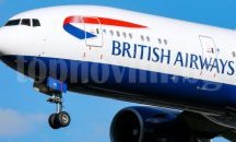 Проблем в електрозахранването е причината за хаоса на двете лондонски летища